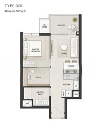 Parc Esta (D14), Apartment #615808591